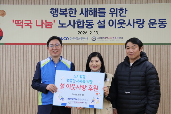 6ec8a11025d50ee31ab89443a8f394ba_1771490116_0853.jpg 6ec8a11025d50ee31ab89443a8f394ba_1771490116_0853.jpg