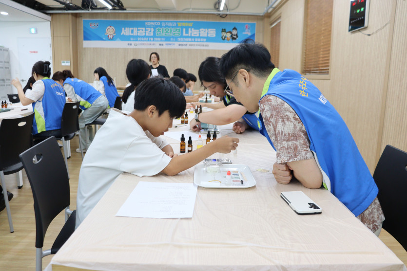 d4cfefe0995c872a8f605b09717fbd40_1785230451_9062.JPG