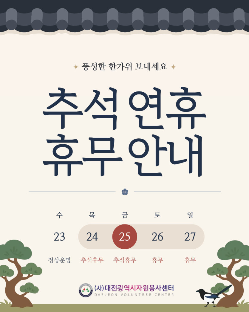 575f702778705156fa4b8ec9b9c85600_1789965476_7413.png